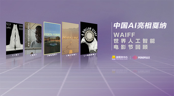 国产呦系列